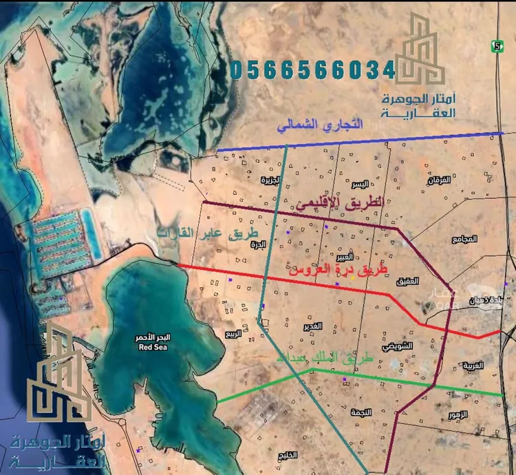أرض للبيع في حي الغدير, مدينة جدة, منطقة مكة المكرمة 5