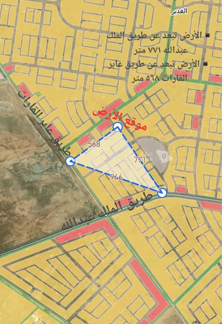 أرض للبيع في حي الغدير, مدينة جدة, منطقة مكة المكرمة 2