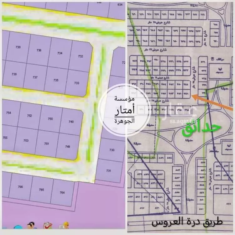 أرض للبيع في حي العبير, مدينة جدة, منطقة مكة المكرمة