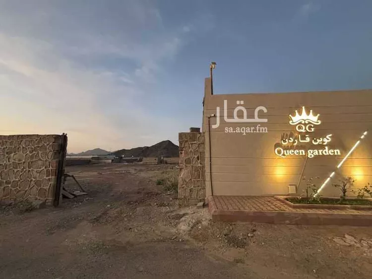 أرض للبيع في شارع عباد بن ابى صالح, حي الغابة, مدينة المدينة المنورة, منطقة المدينة المنورة صورة 2