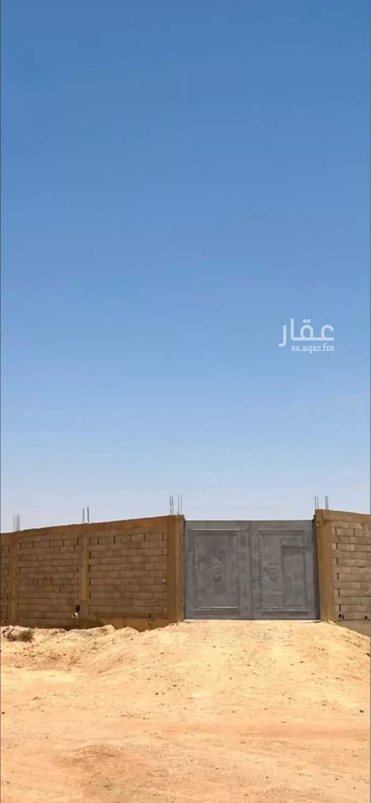 Rest House for Sale in Riyadh Ash Sharq