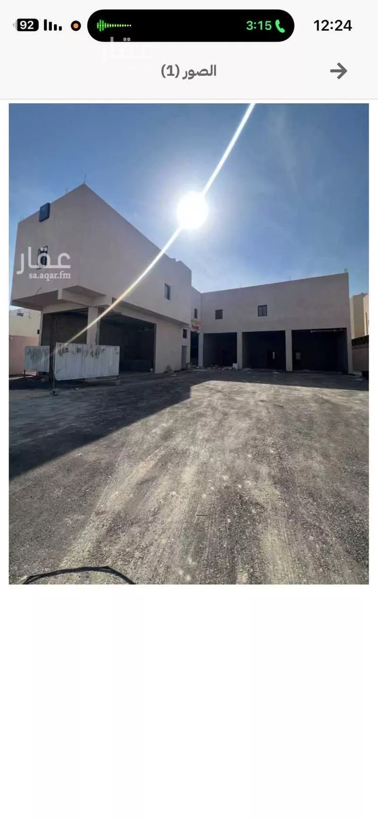 Complex for rent in Al Khobar Ash Sheraa
