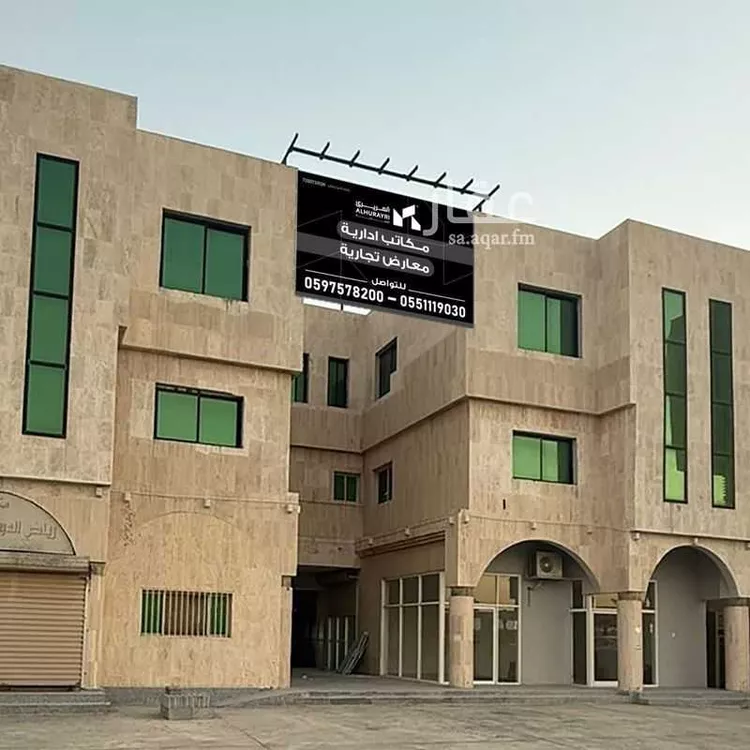 Complex for rent in Al Khobar Al Khuzamy