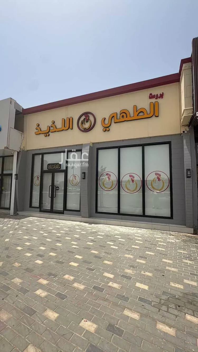 Shop for Rent in Buraydah Al Rwaf Subdivision
