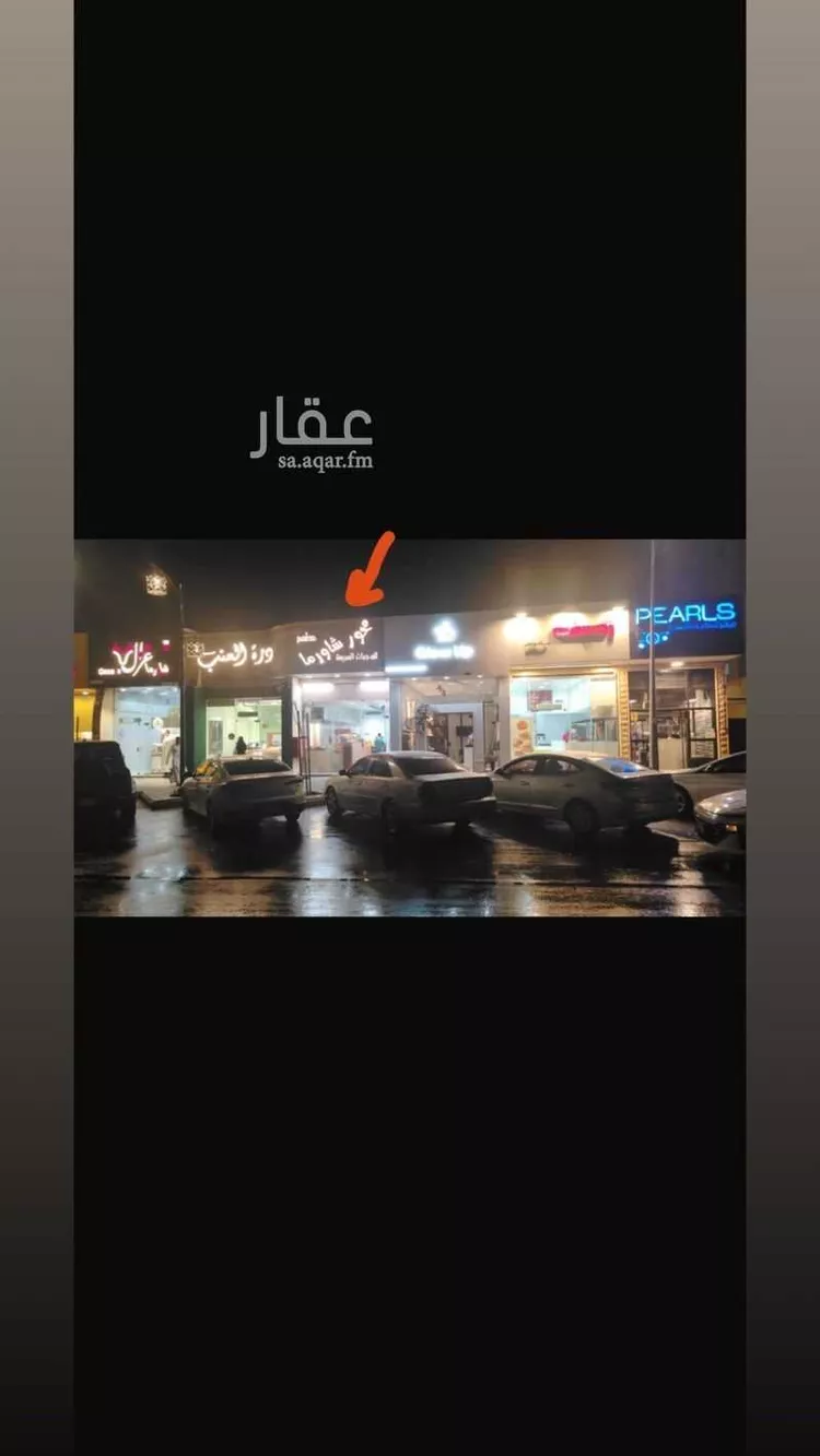 محل للإيجار في شارع طريق عثمان بن عفان, حي النهضة, مدينة بريدة, منطقة القصيم