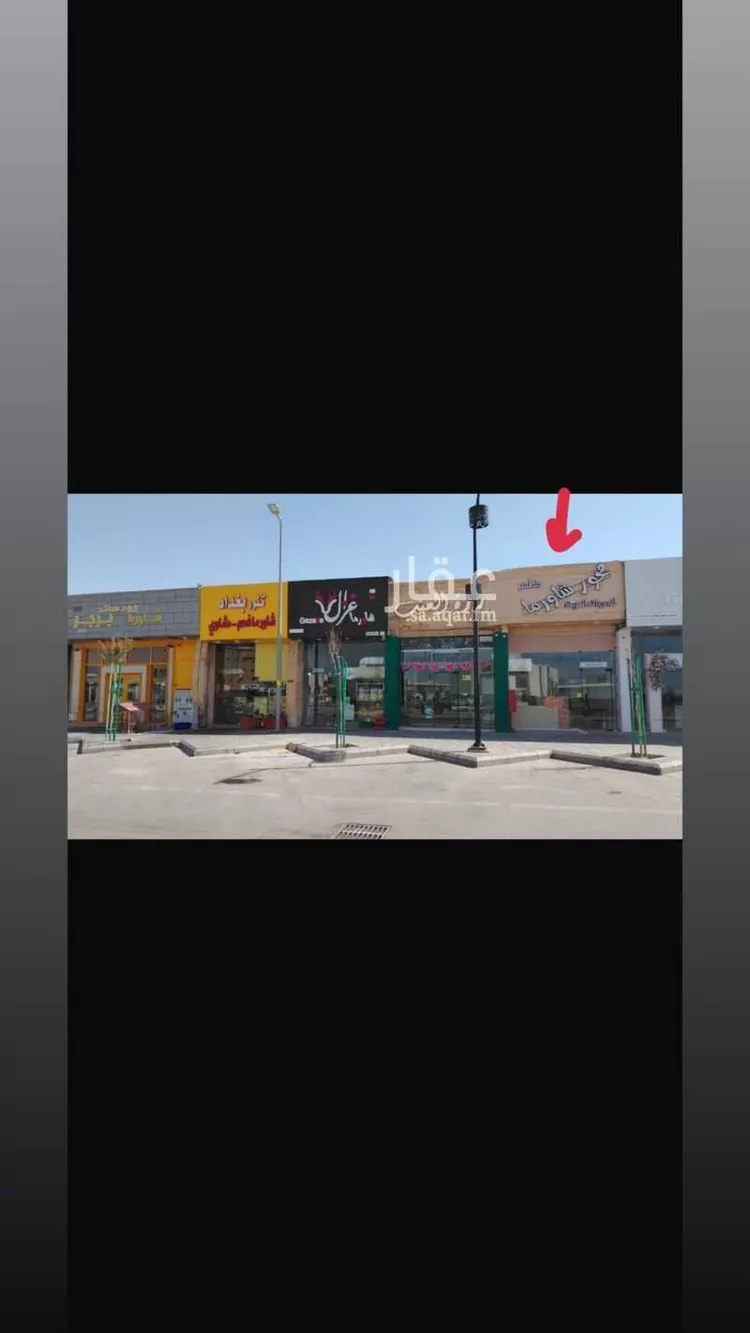 Shop for Rent in Buraydah Al Rwaf Subdivision صورة 2