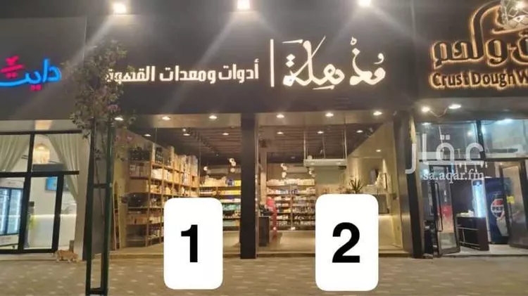 محل للإيجار في طريق عثمان بن عفان ، حي النهضة ، بريدة ، بريدة