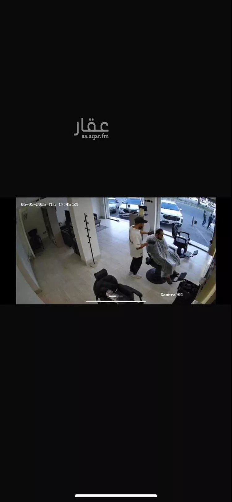 محل للبيع في طريق الملك فهد ، خميس مشيط ، خميس مشيط صورة 4