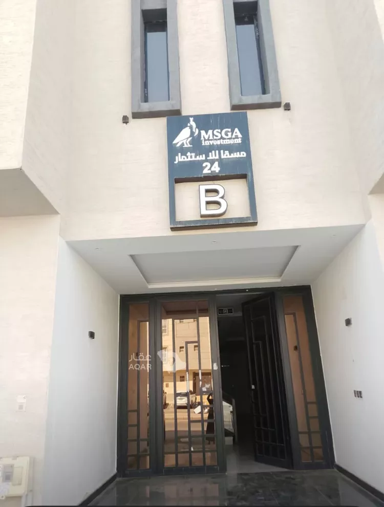 Apartment for Rent in Riyadh Tuwaiq