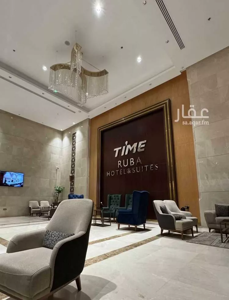 شقة للبيع في شارع الحج, حي وادي جليل, مدينة مكة المكرمة, منطقة مكة المكرمة صورة 4