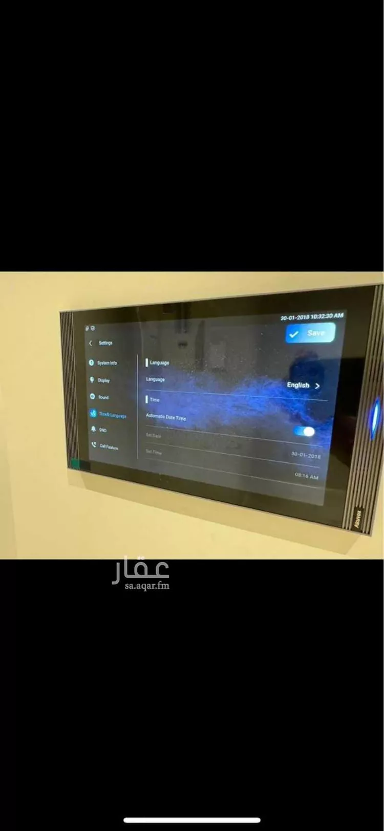 شقة للبيع في شارع أحمد بن عطوة, حي بطحاء قريش, مدينة مكه المكرمه, منطقة مكة المكرمة صورة 4