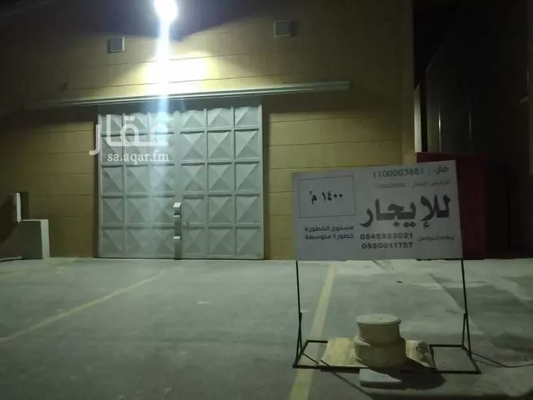مستودع للإيجار في شارع رقم 40, حي المنصورية, مدينة الرياض, منطقة الرياض