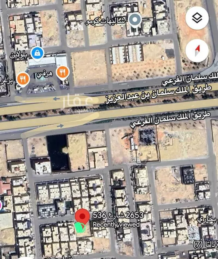 أرض للبيع في شارع رقم 524, حي النرجس, مدينة الرياض, منطقة الرياض صورة 2