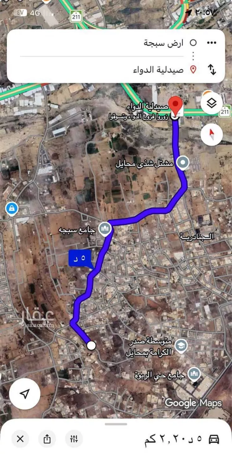 Land for Sale in Muhayil Al Janadriyah