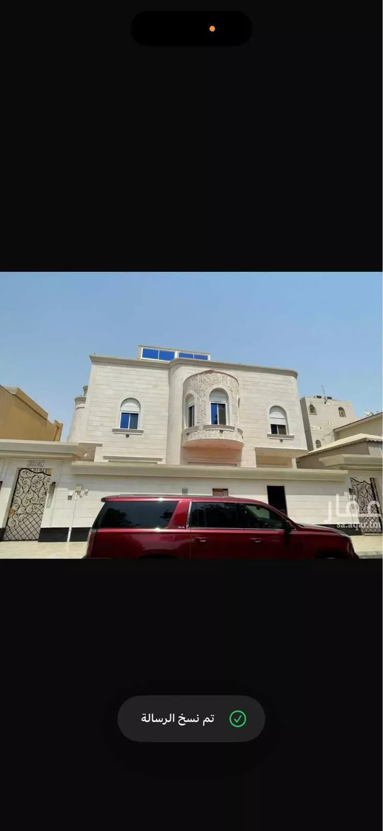 فيلا للإيجار في شارع عباد ابن حنيف, حي المحمدية, مدينة جدة, منطقة مكة المكرمة