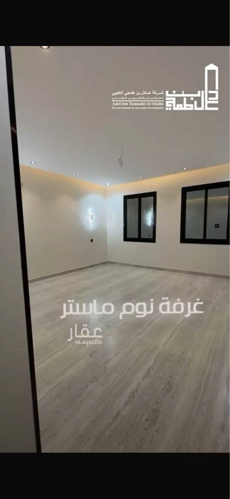 فيلا للبيع في حي الرحبة, مدينة امارة منطقة مكة المكرمة - الطائف, منطقة مكة المكرمة صورة 4