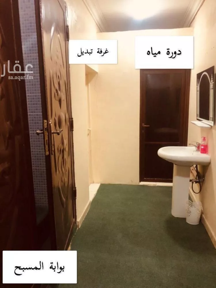 Farm for Sale in Al Hofuf Al Matrify 9