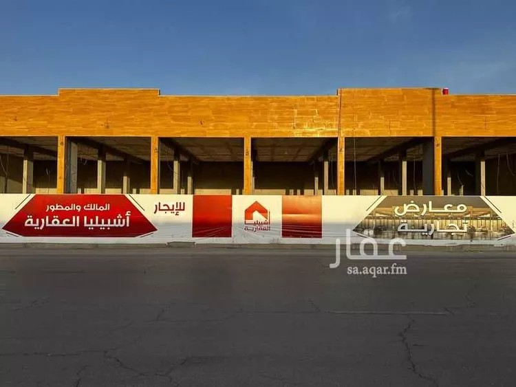 محل للإيجار في شارع فيصل بن مشعل بن سعود بن عبدالعزيز, حي المنتزة الغربي, مدينة بريدة, منطقة القصيم صورة 3