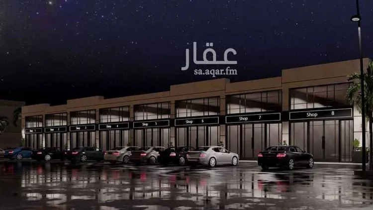 أرض للإيجار في شارع فيصل بن مشعل بن سعود بن عبدالعزيز, حي المنتزة الغربي, مدينة بريده, منطقة القصيم صورة 4