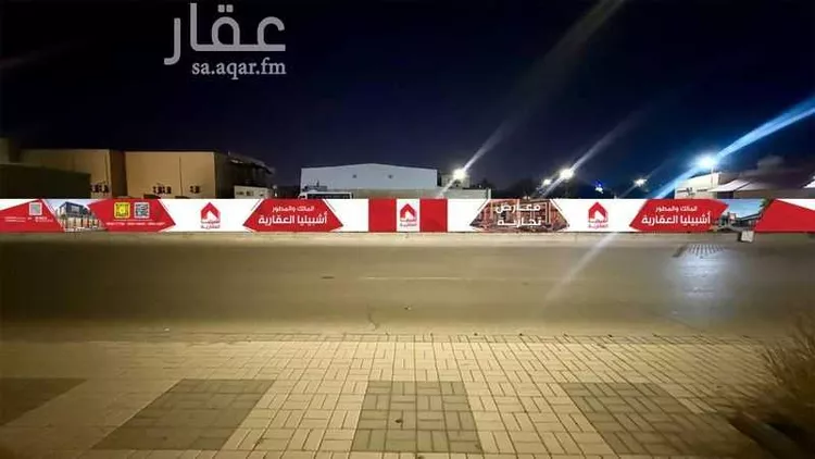 أرض للإيجار في شارع فيصل بن مشعل بن سعود بن عبدالعزيز, حي المنتزة الغربي, مدينة بريده, منطقة القصيم صورة 5