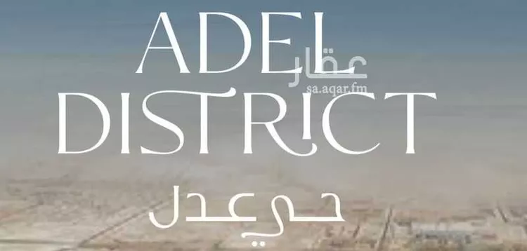 أرض للبيع في شارع الشباب, حي الشعلة, مدينة الدمام, المنطقة الشرقية