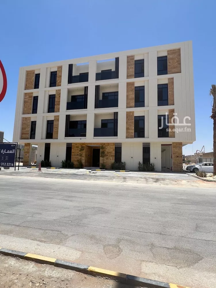 Building for Sale in Riyadh Al Arid