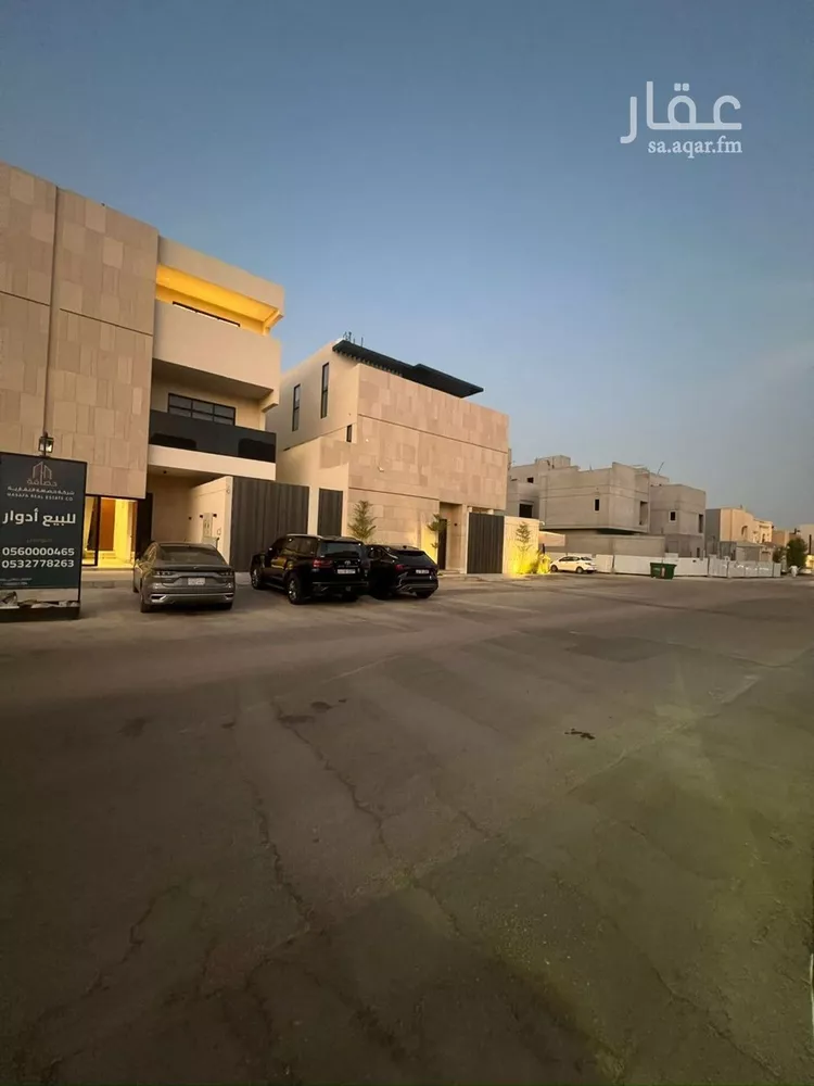 دور للبيع في شارع النشرة, حي الياسمين, مدينة الرياض, منطقة الرياض صورة 4