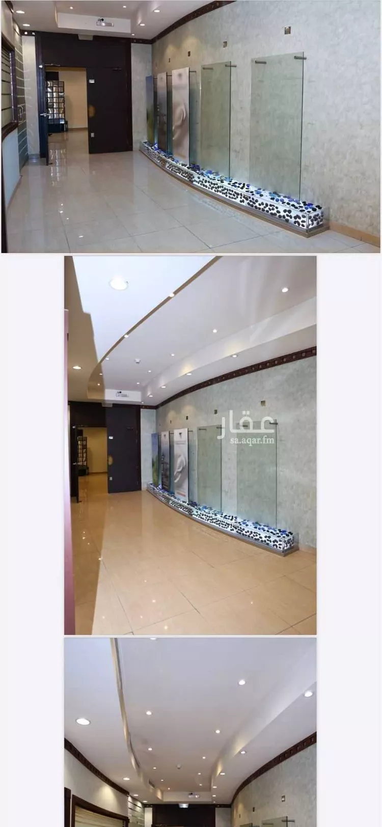 Commercial Office for Rent in Riyadh Al Olaya