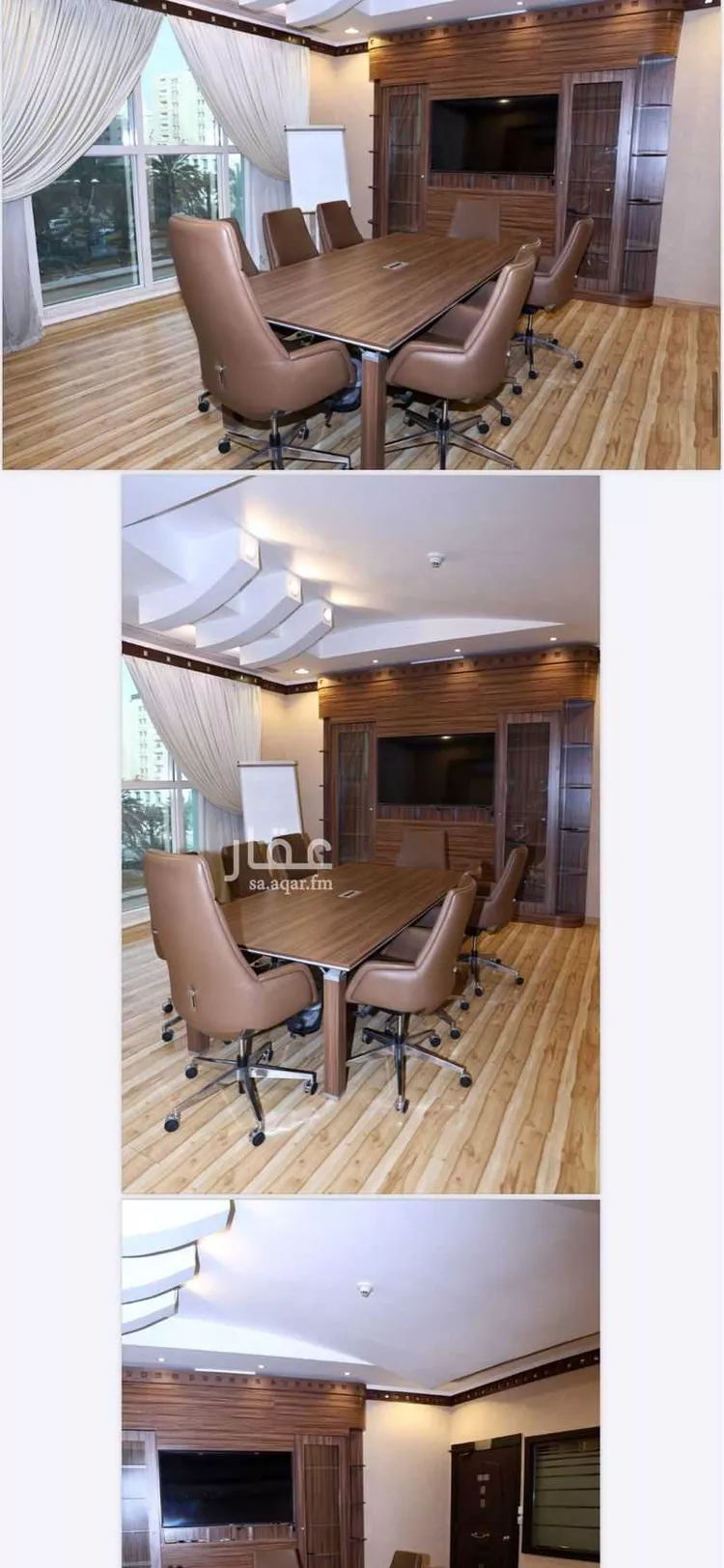 Commercial Office for Rent in Riyadh Al Olaya صورة 4