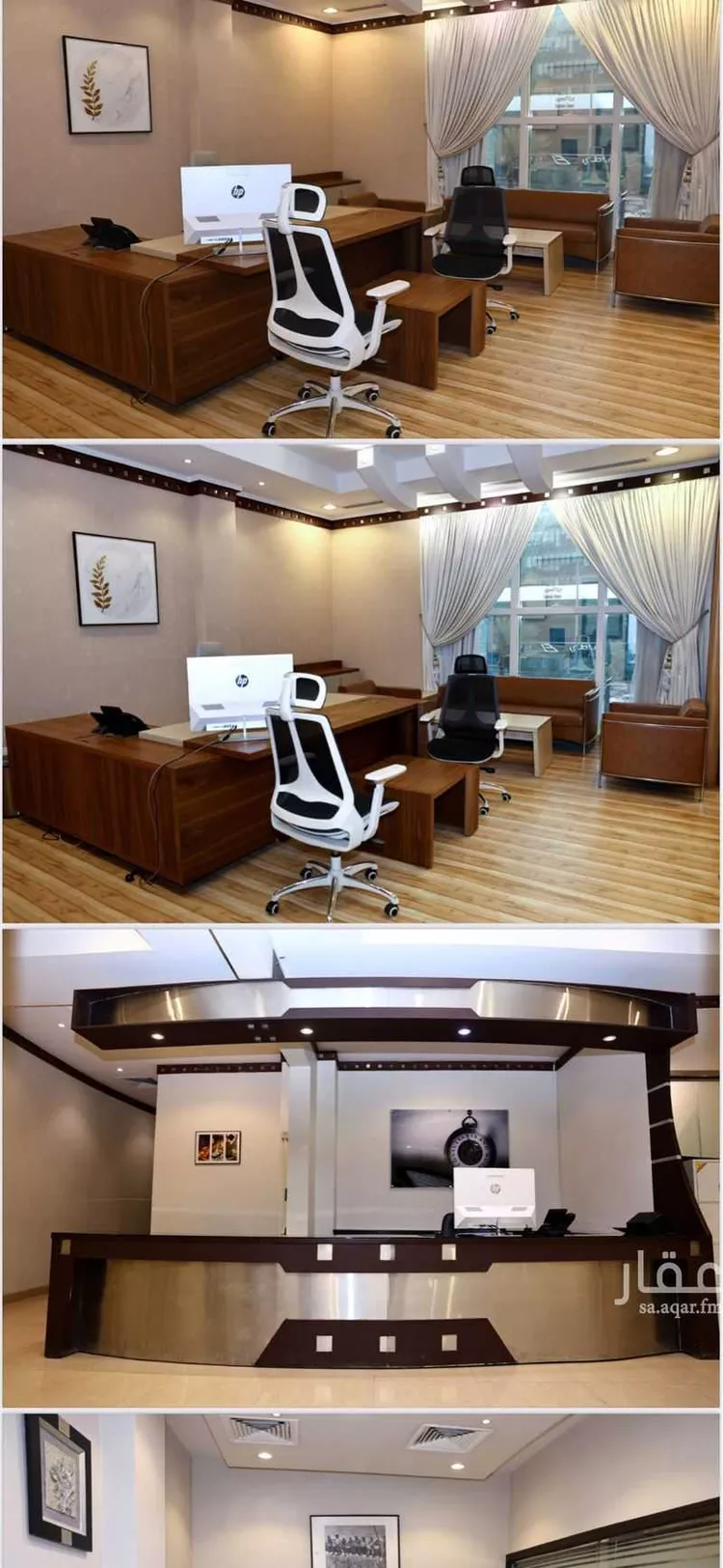 Commercial Office for Rent in Riyadh Al Olaya صورة 3