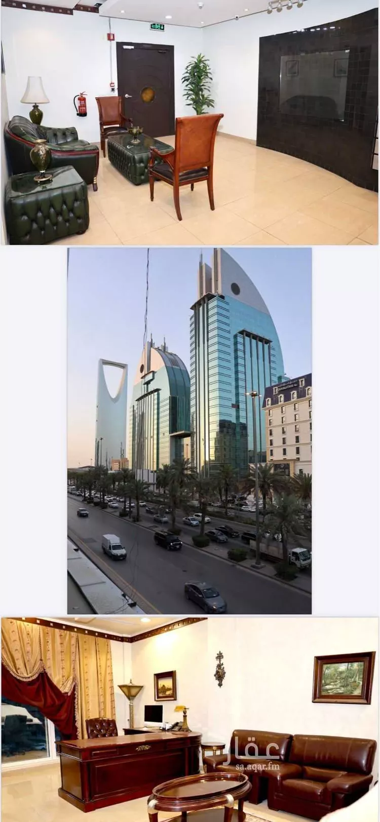 Commercial Office for Rent in Riyadh Al Olaya صورة 5