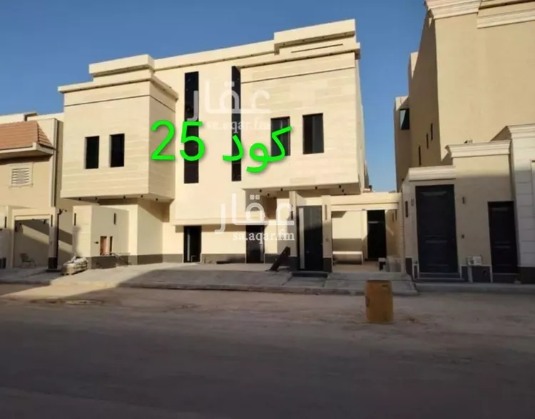 شقة للبيع في شارع صالح بن صديق كمال, حي طويق, مدينة الرياض, منطقة الرياض