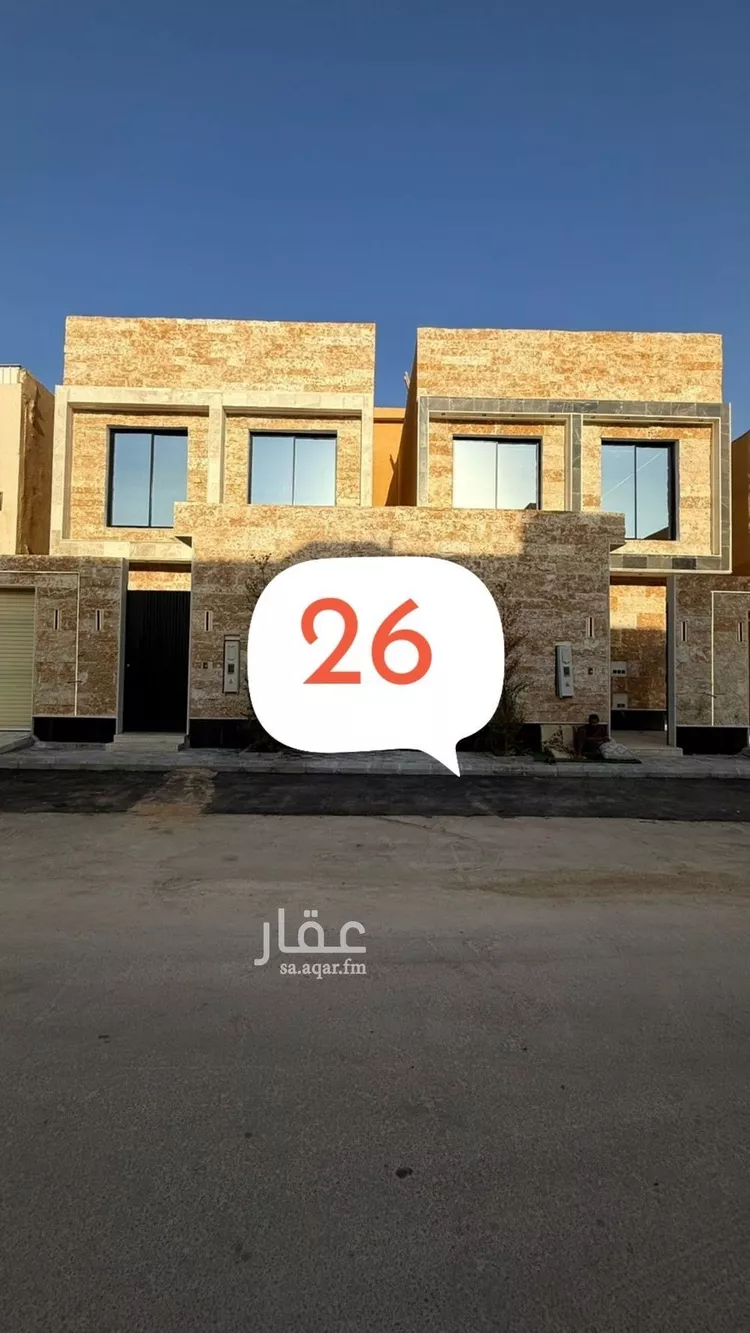 فيلا للبيع في شارع رمادة, حي طويق, مدينة الرياض, منطقة الرياض
