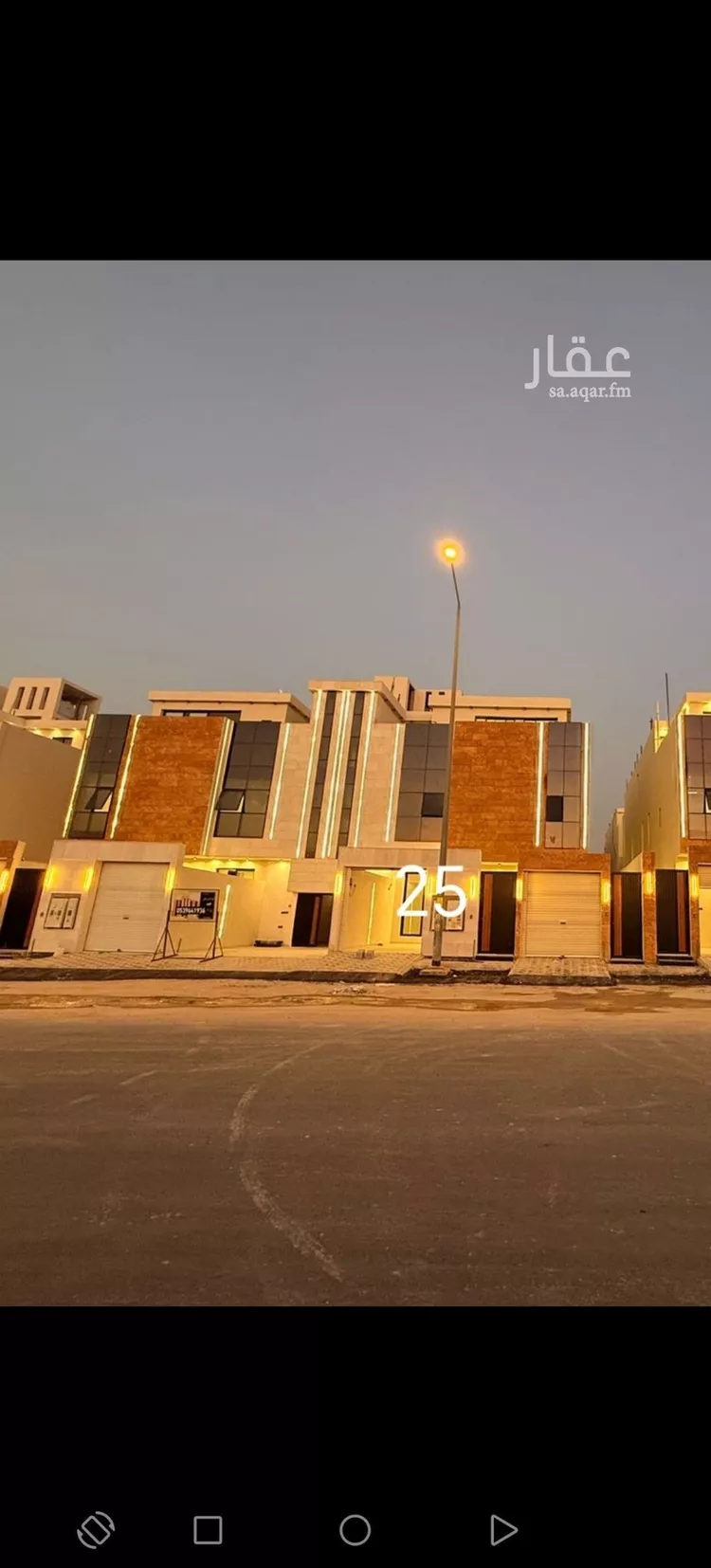 فيلا للبيع في شارع ابن الطيلسان القرطبي, حي عكاظ, مدينة الرياض, منطقة الرياض