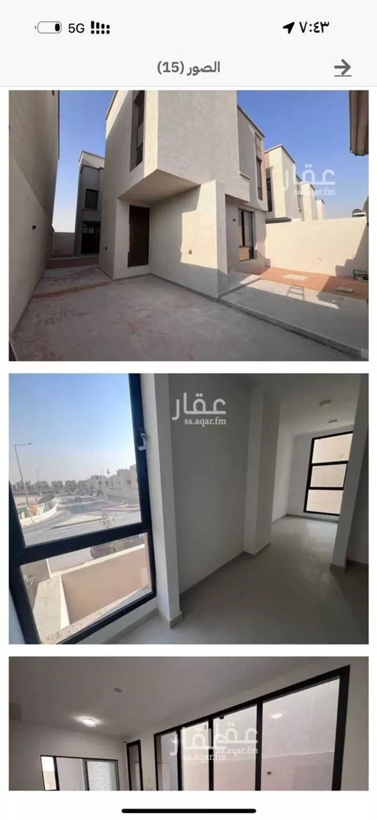 فيلا للإيجار في شارع الامير فيصل بن بندر بن عبدالعزيز الفرعي ، حي مطار الملك خالد الدولي ، الرياض ، منطقة الرياض صورة 4