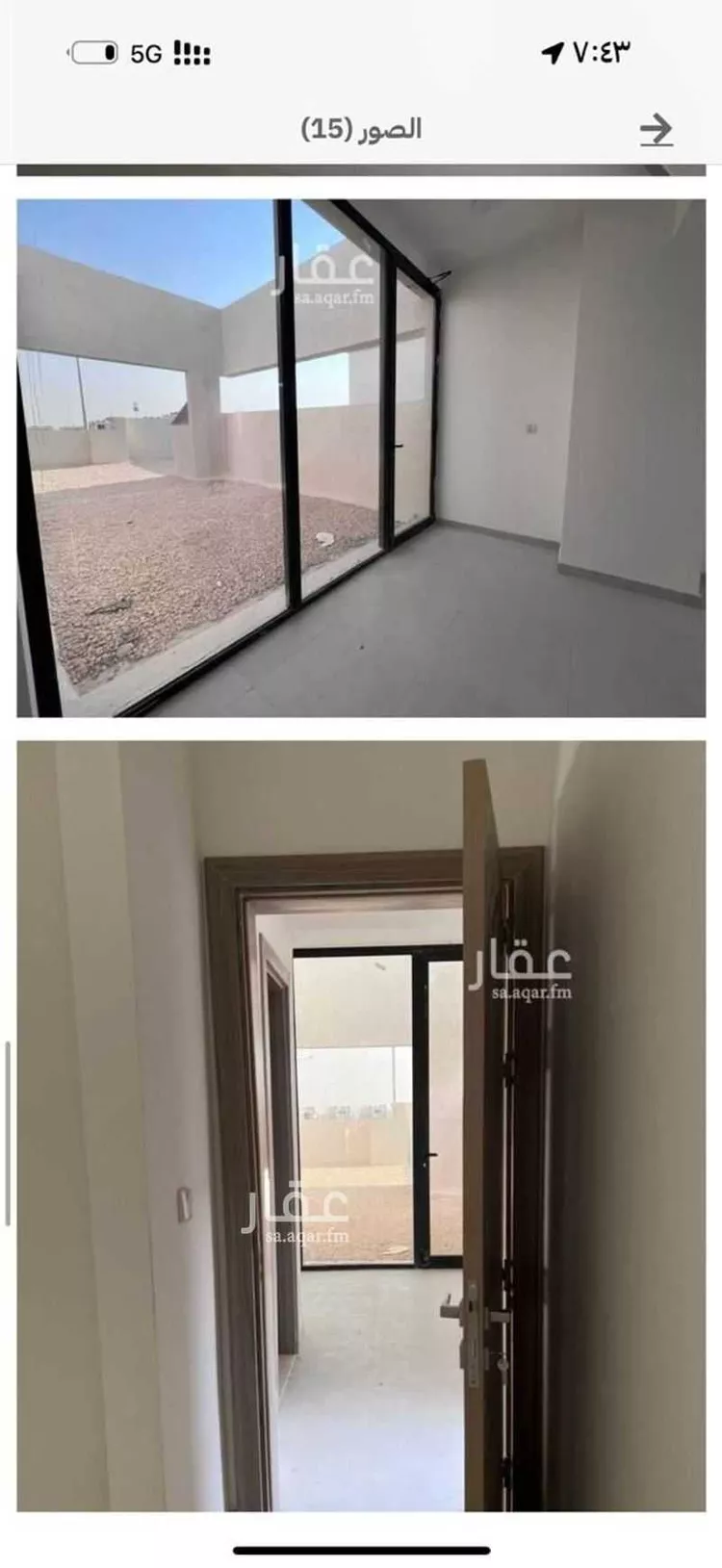 فيلا للإيجار في شارع الامير فيصل بن بندر بن عبدالعزيز الفرعي ، حي مطار الملك خالد الدولي ، الرياض ، منطقة الرياض