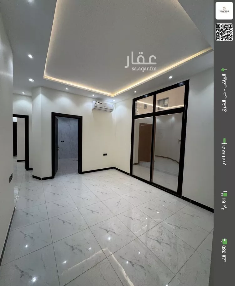 Apartment for Sale in Riyadh Ash Sharq
