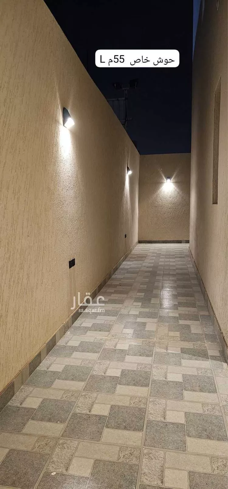 شقة للبيع في شارع ناصر الرشيد, حي الرمال, مدينة الرياض, منطقة الرياض 15