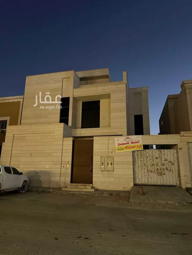 فيلا للبيع في شارع عطية سالم, حي البيان, مدينة الرياض, منطقة الرياض