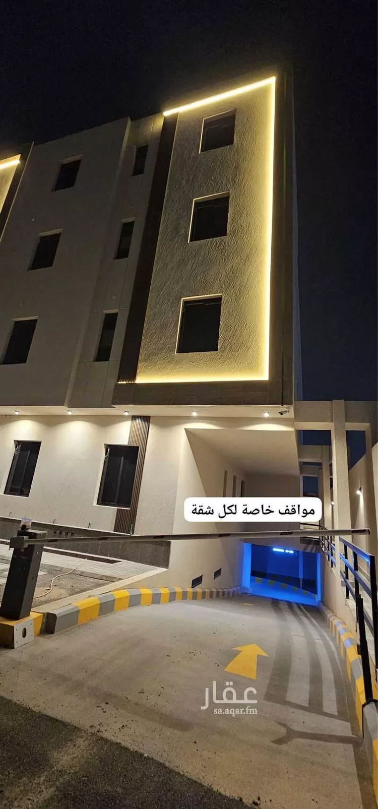 شقة للبيع في شارع ناصر الرشيد, حي الرمال, مدينة الرياض, منطقة الرياض 11