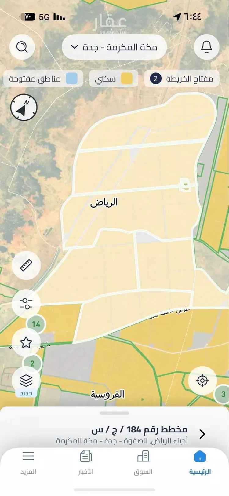 أرض للبيع في شارع ليه, حي الرياض, مدينة جدة, منطقة مكة المكرمة صورة 2