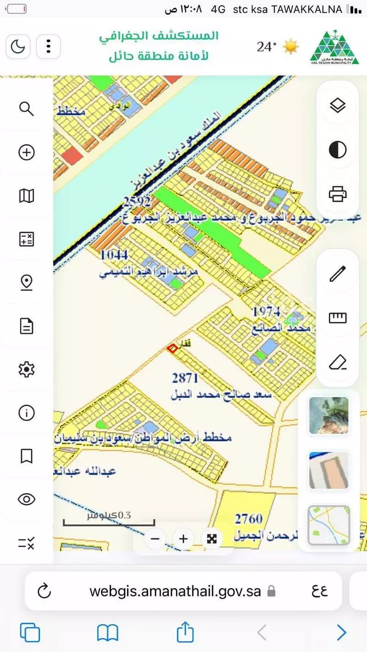 أرض للبيع في شارع قفار 173, حي قفار, مدينة حائل, منطقة حائل صورة 2