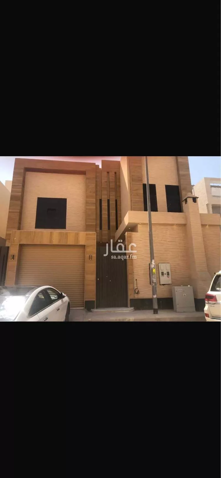 شقة للإيجار في شارع محمد النمنكاني, حي القادسية, مدينة الرياض, منطقة الرياض صورة 2