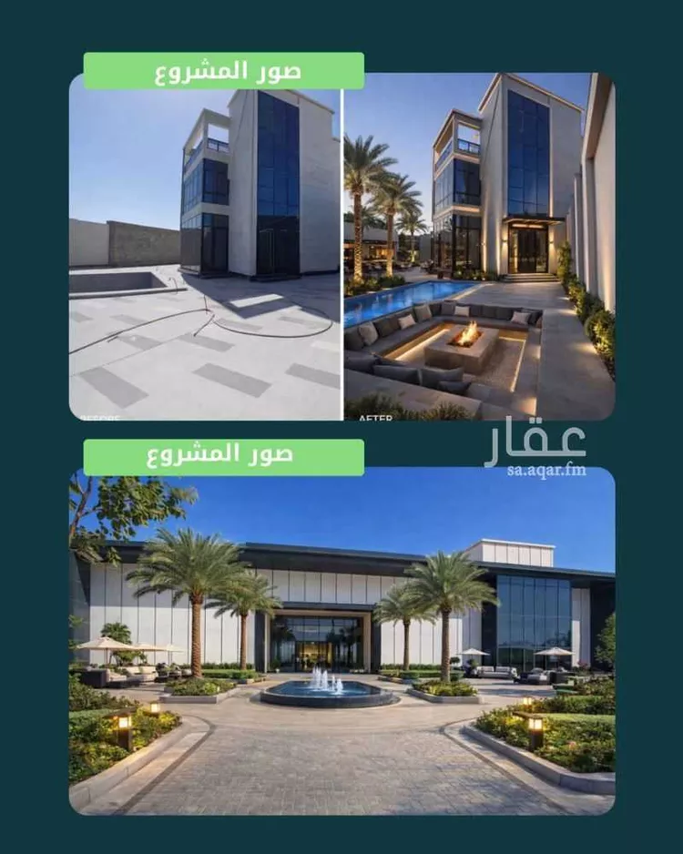 محل للإيجار في شارع الملك فهد ابن عبدالعزيز ، حي السفن ، الخبر ، الخبر 1 صورة