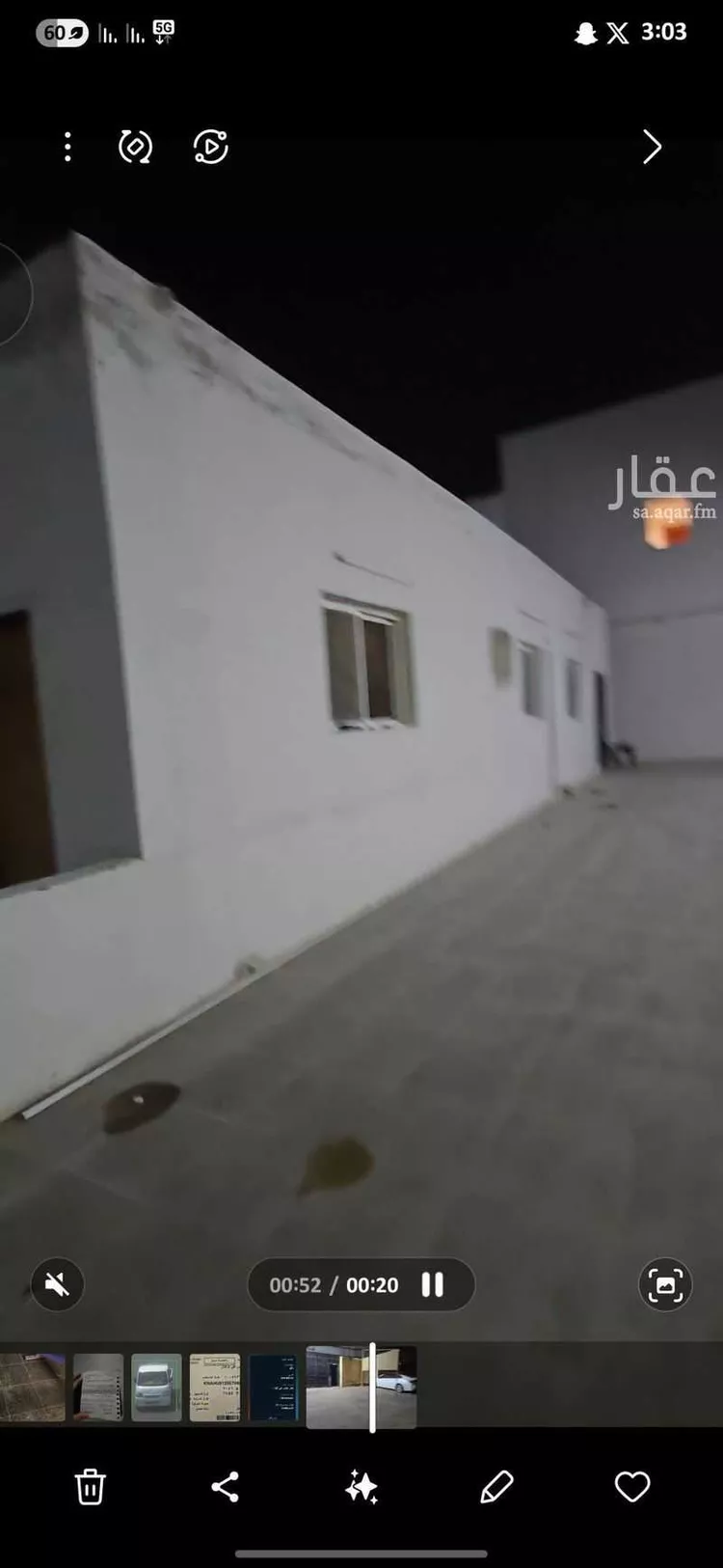 بيت للإيجار في شارع الحرازات 82 ، حي الحرازات ، جدة ، جدة
