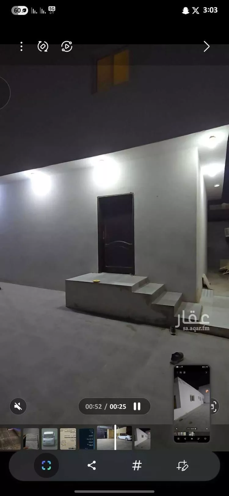 بيت للإيجار في شارع الحرازات 82 ، حي الحرازات ، جدة ، جدة