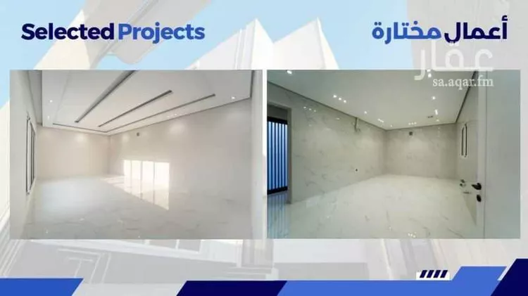 Villa for Sale in Dammam Al Amal