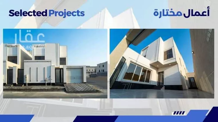 فيلا للبيع في شارع ابن الطاهري, حي العروبة, مدينة الدمام, المنطقة الشرقية 8
