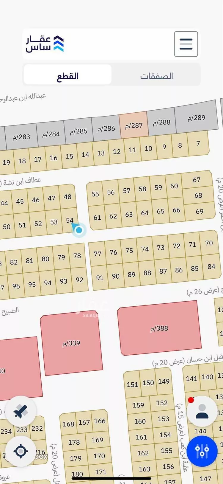 أرض للبيع في شارع عطاف ابن القاسم, حي شعب عامر , مدينة مكة المكرمة, منطقة مكة المكرمة صورة 4