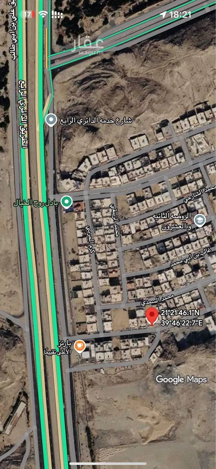 فيلا للبيع في شارع محمد الزينبي, حي المحمدية, مدينة مكة المكرمة, منطقة مكة المكرمة صورة 2